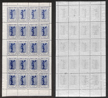 C.L.N. - VALLE BORMIDA - 1945 - 1,25 Lire Perseo (14) - Foglio Di 20 Con Gli Errori Di Composizione (14b + 14b + 14ba +  - Sonstige & Ohne Zuordnung