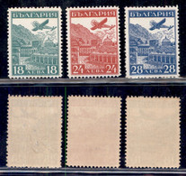 EUROPA - BULGARIA - 1932 - Posta Aerea (249/251) - Serie Completa - Gomma Integra (250) - Autres & Non Classés