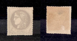 EUROPA - FRANCIA - 1870 - 4 Cent (Yvert 41Bb) Con Perforazioni A Trattini - Gomma Originale - Otros & Sin Clasificación