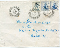 CAMBODGE LETTRE DEPART BATTAMBANG 3-3-1958 CAMBODGE POUR LA FRANCE - Cambodge