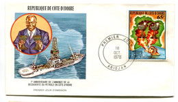 RC 19309 COTE D'IVOIRE N° 474 PÉTROLE EN COTE D'IVOIRE 1978 FDC 1er JOUR - TB - Ivoorkust (1960-...)