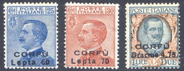 1923 CORFU' N.12/14 NON EMESSI NUOVI*/** GOMMA INTEGRA O TRACCIA DI LINGUELLA QUASI INVISIBILE LUSSO - MNH/MVLH LUXUS - Corfù