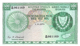 CHYPRE 1979 500 Mil - P.42c.2 Neuf UNC - Zypern