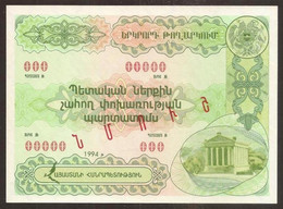 ARMENIA. State Bond 1994. SPECIMEN. UNC. - Arménie