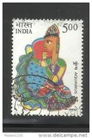 INDIA, 2010, FINE USED, Astrological Signs, (Zodiac), 1 V, Aquarius - Gebruikt