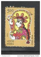 INDIA, 2010, FINE USED, Astrological Signs, (Zodiac), 1 V, Virgo - Usados