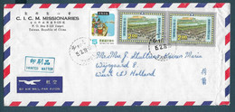 TAIWAN - NICE MULTI STAMP   COVER  NETHERLANDS  -   1803 - Lettres & Documents