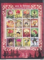 INDIA, 2017, FIRST DAY  CANCELLED, Headgears Of India, Complete Sheet Of 16 Stamps, - Oblitérés