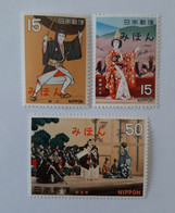 N° 983 à 985       Théâtre Classique  -  Kabuki  - Surchargés SPECIMEN En ROUGE Ou NOIR - Unused Stamps