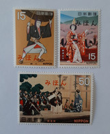 N° 983 à 985       Théâtre Classique  -  Kabuki  - Surchargés SPECIMEN En ROUGE Ou NOIR Avec Signature Au Dos - Nuevos