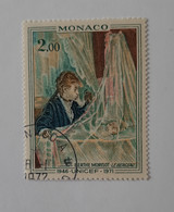 N° 877       25 Ans De L' UNESCO  -  Le Berceau  -  Morisot - Gebruikt