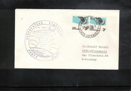 Ross Dependency 1976 Antarctica Scott Base Geophysical Laboratory Interesting Letter - Lettres & Documents