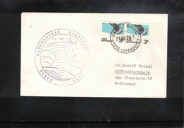 Ross Dependency 1976 Antarctica Scott Base Geophysical Laboratory Interesting Letter - Covers & Documents