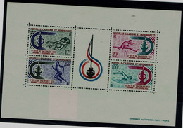 NEW CALEDONIA 1966 SOUTH PACIFIC GAMES NOUMEA MI No BLOCK 3 MNH VF !! - Blokken & Velletjes