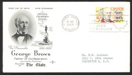 Canada Sc# 484 (Rose Craft Cachet) FDC Single (a) 1968 8.21 George Brown - 1961-1970