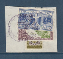 Egypt - 1959-70 - Rare Revenue - Consular - The Delightfully Long Eagle Issue - Usados