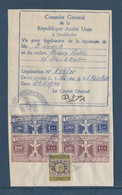 Egypt - 1959-70 - Rare Revenue - Consular - The Delightfully Long Eagle Issue - Used Stamps