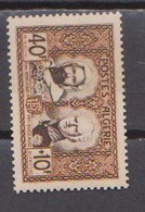 ALGERIE           N°  YVERT  :   285  NEUF AVEC  CHARNIERES      ( CH   1/20 ) - Unused Stamps
