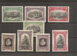 Espagne ( Service 12/19 XXX -MNH) - Service