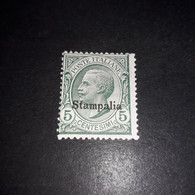 PL2438 REGNO D'ITALIA COLONIE ITALIANE EGEO STAMPALIA 1912 FRANCOBOLLI D'ITALIA SOPRASTAMPA 5 C. "XX" - Ägäis (Stampalia)