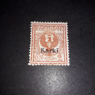 PL2445 REGNO D'ITALIA COLONIE ITALIANE EGEO KARKI CARCHI 1912 FRANCOBOLLI D'ITALIA SOPRASTAMPA 2 C. "X" - Egeo (Carchi)