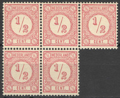 Nederland 1894 NVPH Nr 30b Veldeel Postfris/MNH Cijfer Met O.a. Plaatfout 30bPM4 - Neufs