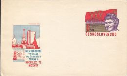 5902FM- MOSCOW SOCFILEX PHILATELIC EXHIBITION, COVER STATIONERY, 1975, CZECHOSLOVAKIA - Enveloppes