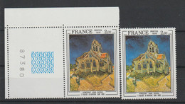 France église Auvers Sur Oise V Van Gogh 2054b Orange Au Lieu De Jaune Coin N° ** MNH - Nuevos