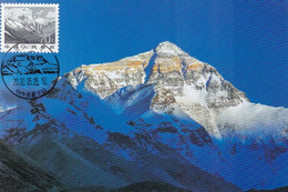 XB1795 China 2020 Mount Everest Maximum Card - Volcans