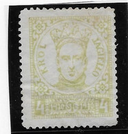 Pologne Vignette - Neuf Sans Gomme - B/TB - Other & Unclassified