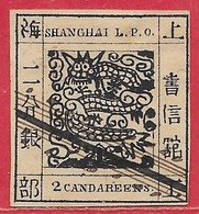 Shanghaï N°6 2c Gris-noir 1865 (faux/forgery) O - Usados