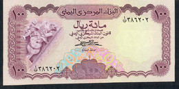 YEMEN A.R. P21A 100 RIYALS 1984 UNC. - Yémen