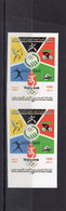 Libya 2008 – Pair Of Imperforated Stamps -  Olympic Games Beijing 2008 - MNH** - Excellent Quality - Libye