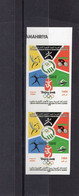 Libya 2008 – Pair Of Imperforated Stamps - Olympic Games Beijing 2008 - MNH** - Excellent Quality - Libye