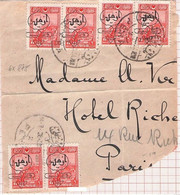 TURKEY - FRAGMENT LETTER PERA 1928 - PARIS Mi #875 / T221 - Cartas & Documentos