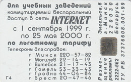 Belarus, BLR-be-069d, Internet In Belarus (blue), 2 Scans.   Big Square Chip. Г4 At Back. Control Number Onto Left Above - Wit-Rusland