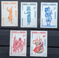Cambodia, 1967, Michel 221-225, Cambodian Royal Ballet, 5v, MNH - Dance
