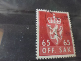 NORVEGE  YVERT N° TAXE 82 - Used Stamps