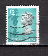 HONG KONG   N° 693   OBLITERE  COTE  0.50€   ELIZABETH II  REINE - Gebruikt