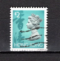 HONG KONG   N° 693   OBLITERE  COTE  0.50€   ELIZABETH II  REINE - Used Stamps