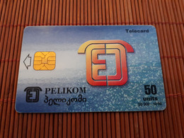 Phonecard Georgia  Used Only 50.000 EX Made  Rare - Georgia