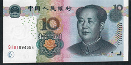 CHINA P904 10 YUAN 2005 #SI    UNC. - China