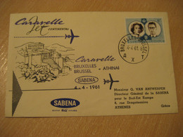 ATHENS Bruxelles 1961 SABENA Airlines Airline Caravelle Jet First Flight Cancel Cover GREECE BELGIUM - Storia Postale