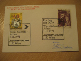 ATHENS Saloniki Thessaloniki Wien 1971 Austrian Airlines Airline DC-9 First Flight Cancel Cover GREECE AUSTRIA - Covers & Documents