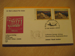 ATHENS Jeddah Frankfurt 1978 Lufthansa Airline Airbus A300 First Flight Cancel Cover GREECE SAUDI ARABIA GERMANY - Covers & Documents