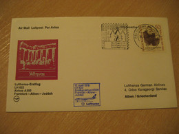 ATHENS Jeddah Frankfurt 1978 Lufthansa Airline Airbus A300 First Flight Blue Cancel Cover GREECE SAUDI ARABIA GERMANY - Storia Postale