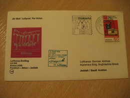 ATHENS Jeddah Frankfurt 1978 Lufthansa Airline Airbus A300 First Flight Green Cancel Cover GREECE SAUDI ARABIA GERMANY - Cartas & Documentos