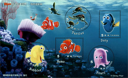 Taiwan Asia Disney Pixar Stamp Timbre Nemo Poisson Clown  Tortue Turtle Magnifique Feuillet Planche 5 Timbres - Other & Unclassified