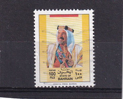 BAHREÏN  1964 : Y/T N° 384 OBLIT. - Bahrain (1965-...)