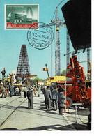 CARTE MAXIMUM SAINT MARIN 1958 FIERA DI MILANO - Storia Postale